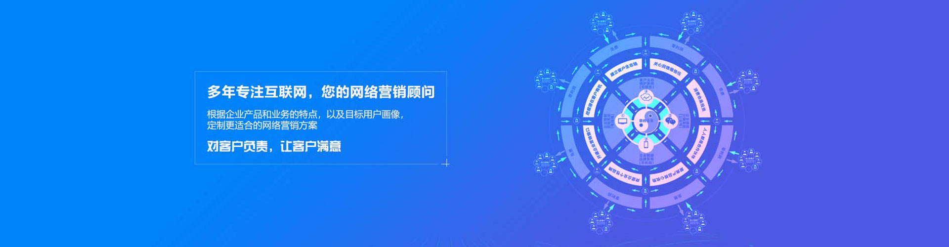 大竹快手信息流