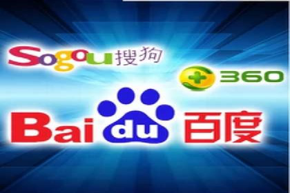 跨屏时代：信息流广告的整合推广策略